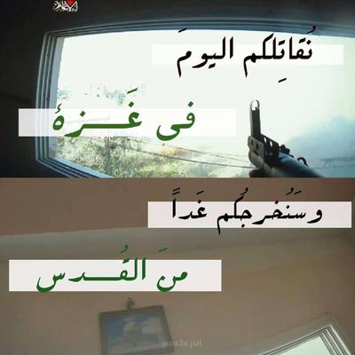 Post media