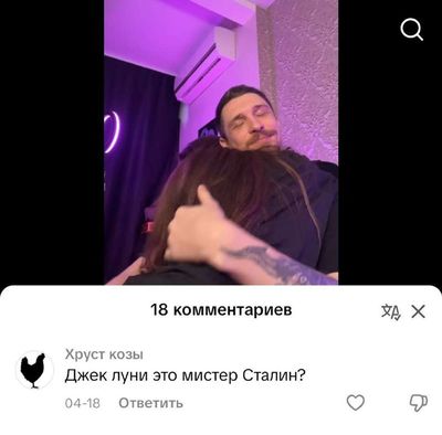 Post media
