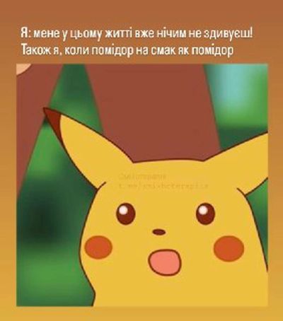 Post media