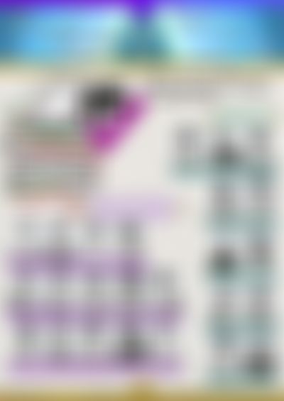 Post media background