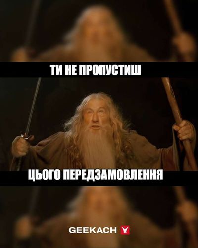 Post media