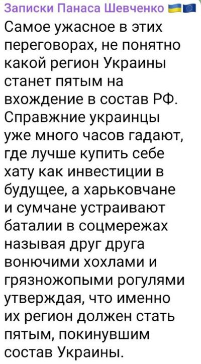 Post media