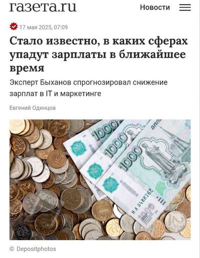Post media