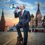 Кремлевская табуретка Avatar