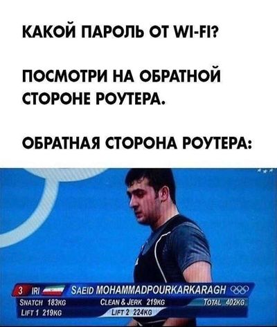 Post media