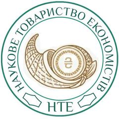 Наукове товариство економістів (НТЕ) avatar