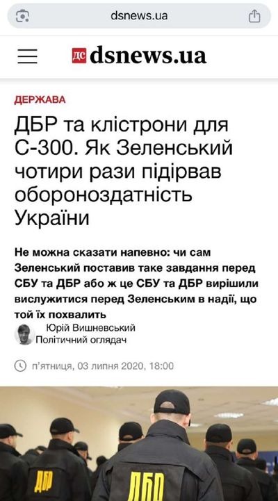 Post media
