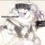 underverse confession . Avatar