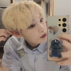 vámp sun avatar