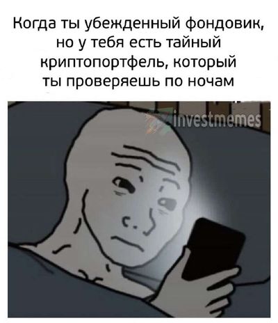 Post media
