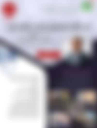 Post media background