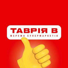 🔴 ТАВРІЯ В | Мережа супермаркетів avatar