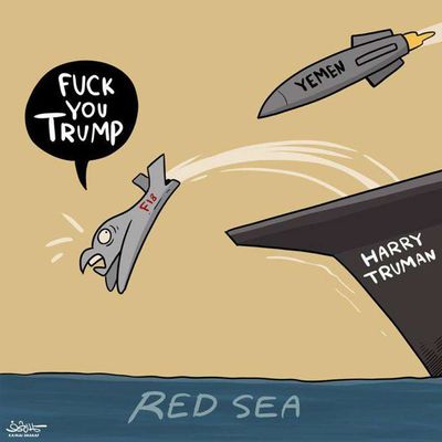 Post media