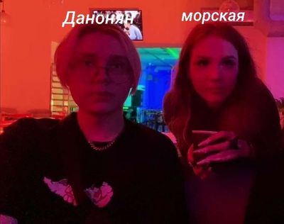Post media
