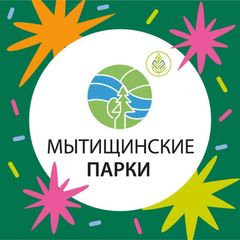 Мытищинские парки avatar