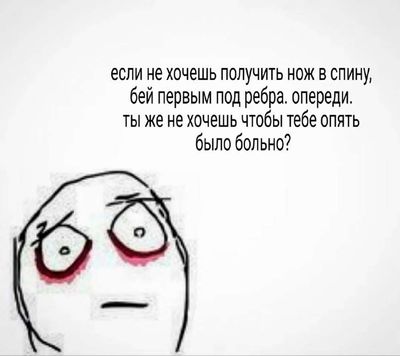 Post media