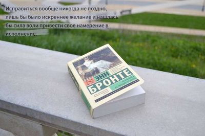 Post media