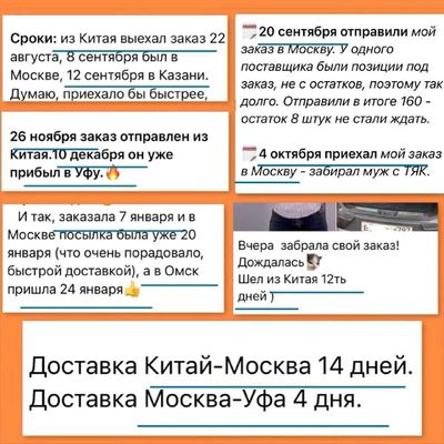 Post media