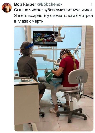 Post media