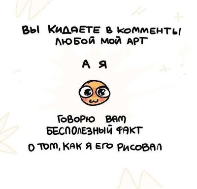 Post media