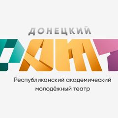 Донецкий молодежный театр avatar
