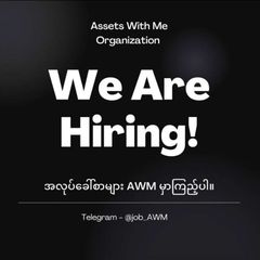 Job AWM 👑 avatar