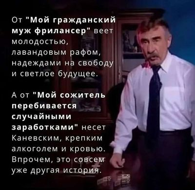Post media