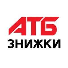 🔻 АТБ Знижки | Акції сьогодні | Ціни на продукти avatar