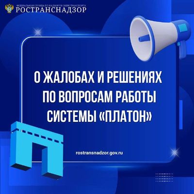 Post media