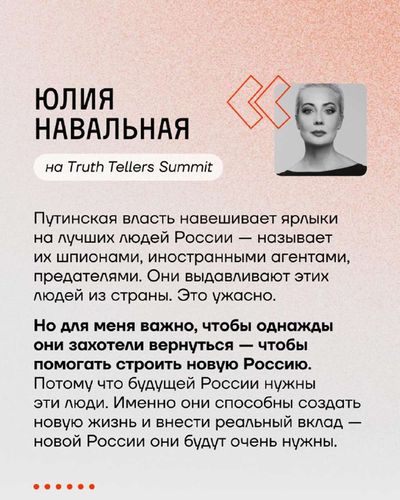 Post media
