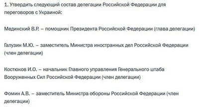 Post media