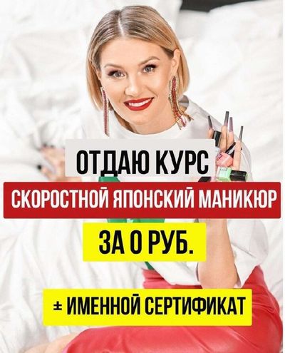 Post media