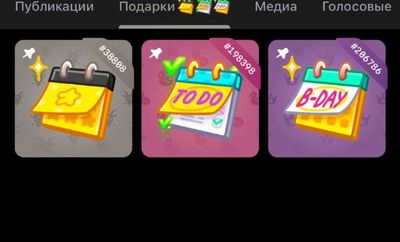 Post media