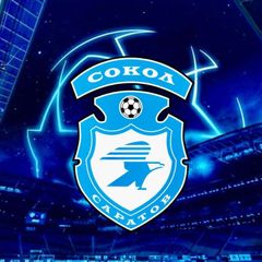 СШОР «Сокол» Саратов avatar