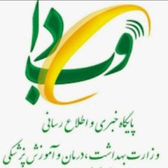 کانال بهداشت و سلامت avatar