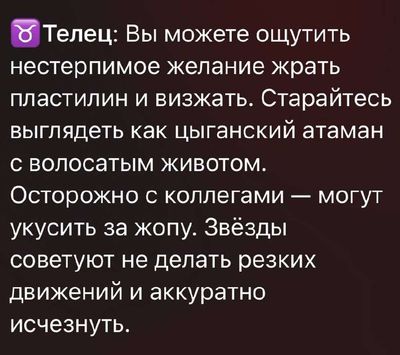 Post media
