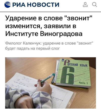 Post media