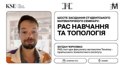 Post media