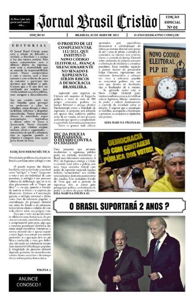 Post media