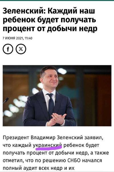Post media