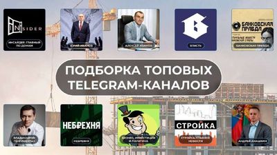 Post media
