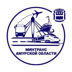 Амурский Минтранс avatar