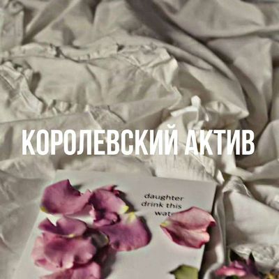 Post media