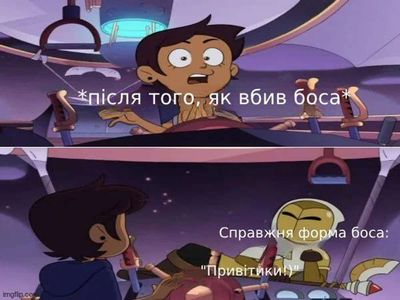 Post media