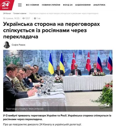 Post media