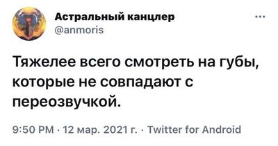 Post media