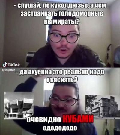 Post media