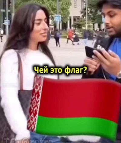 Post media