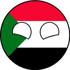 Над пропастью в Судане avatar