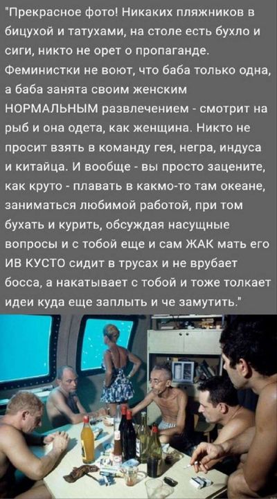 Post media